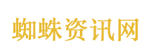 各大圈子已经不是低龄化的问题